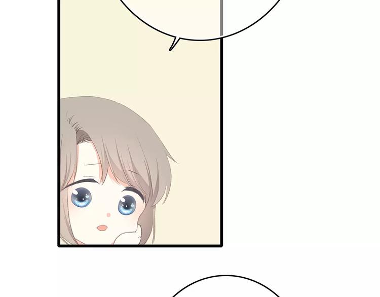 第7话 两人独处的假期！74