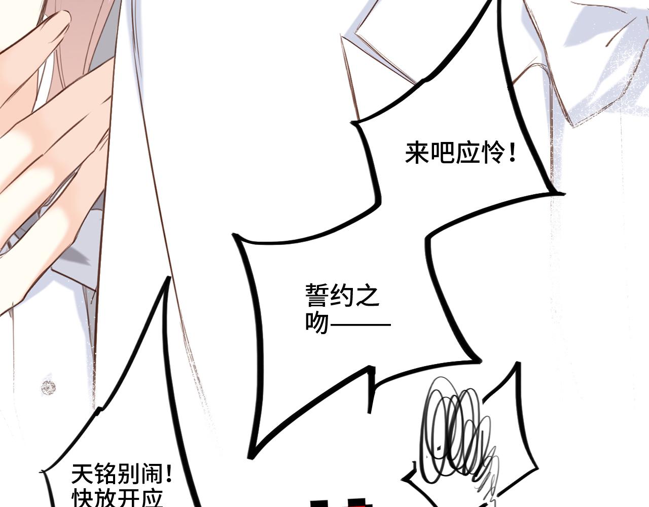 128 怦然心动345