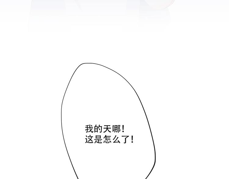 第27话下 跟我走33