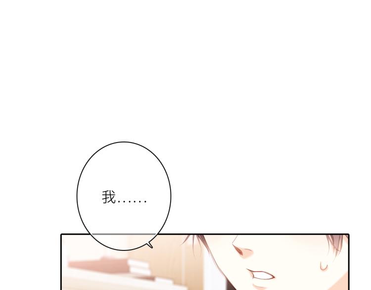 106下 FeelMySoul8
