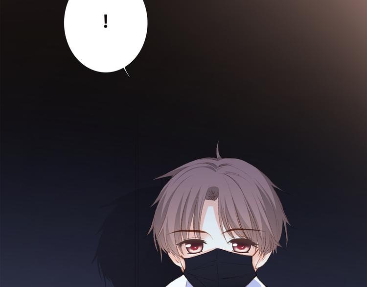 第47话 尝试去了解他190