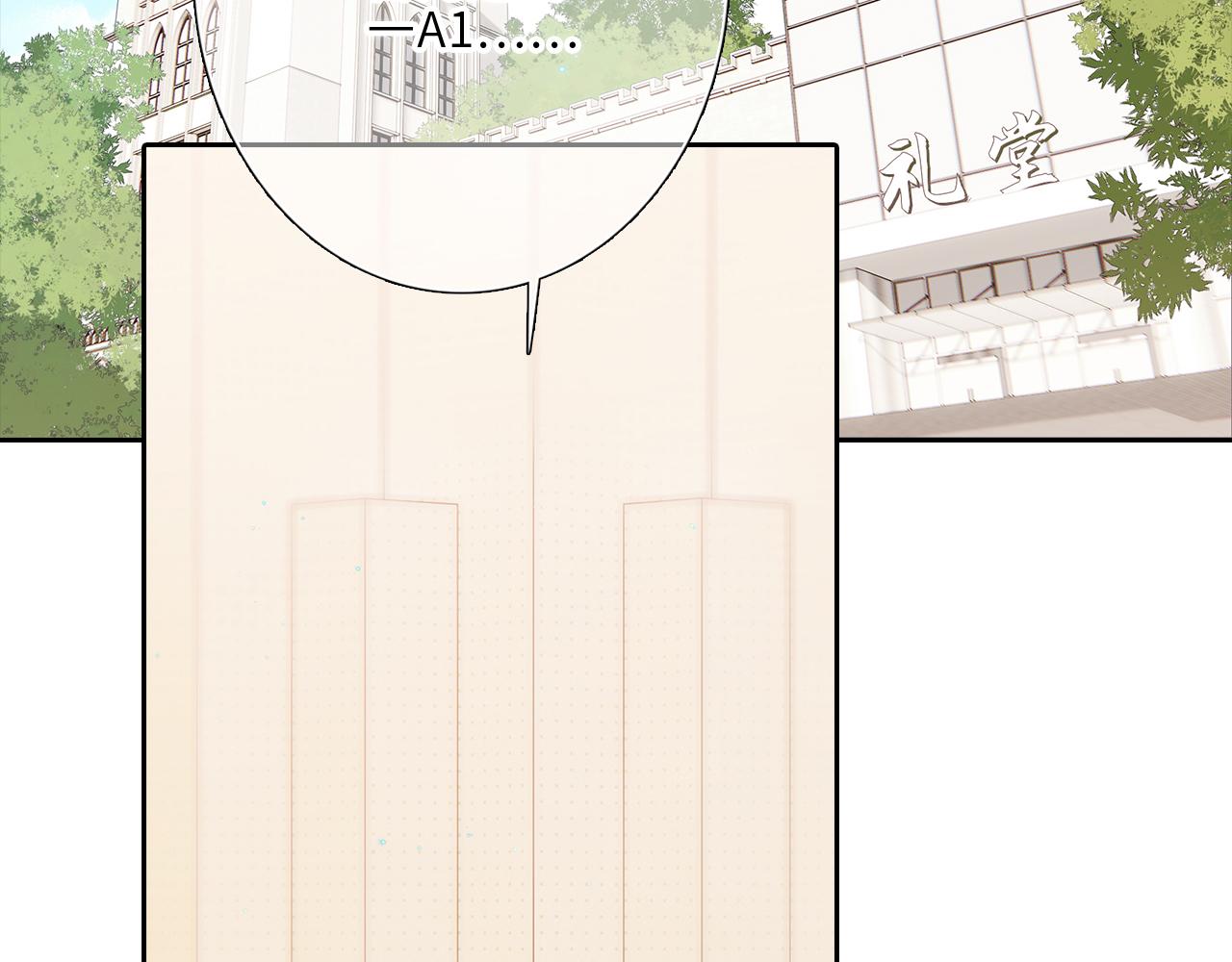 124 谢谢，你111