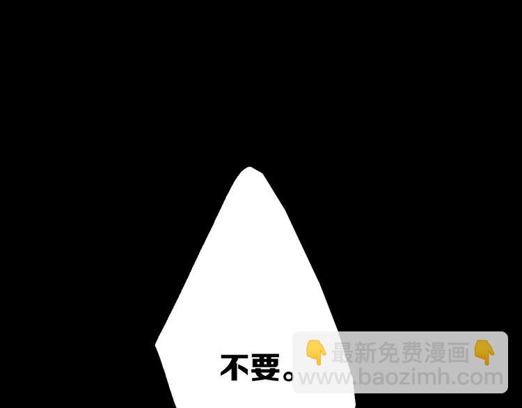 第63话 相处49