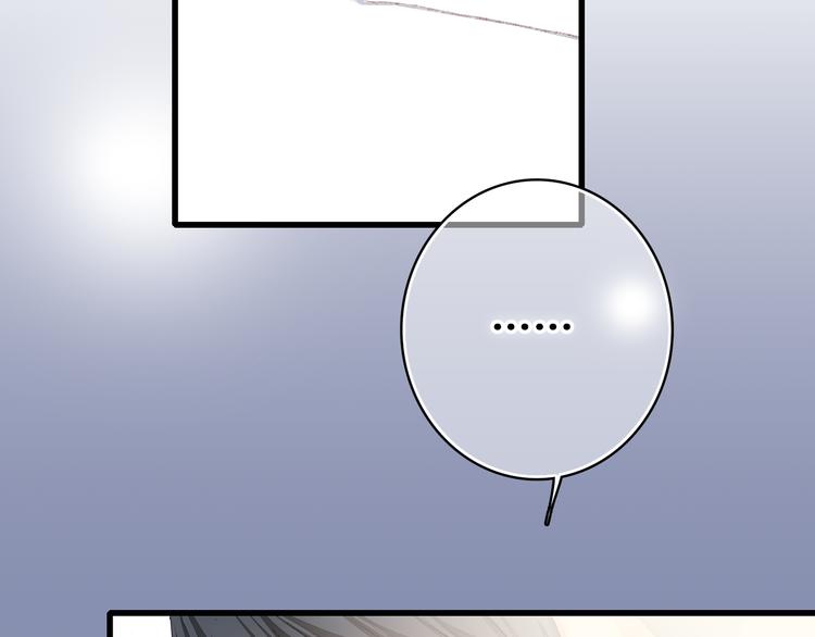 第18话 他和她不止是好朋友……47