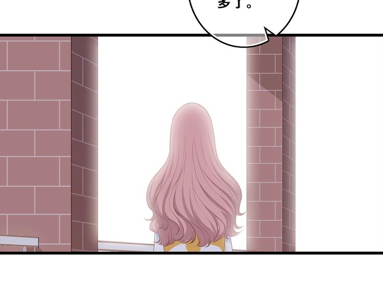 第80话 新的开端57