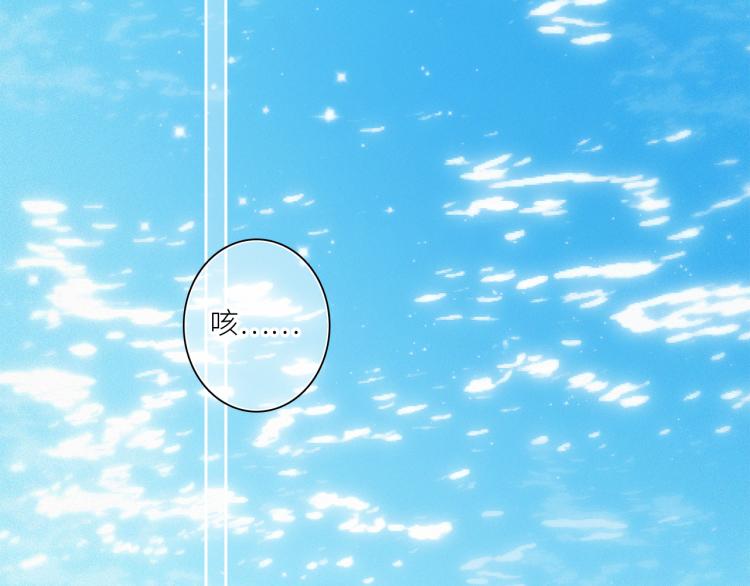 111上 蓝色心动142