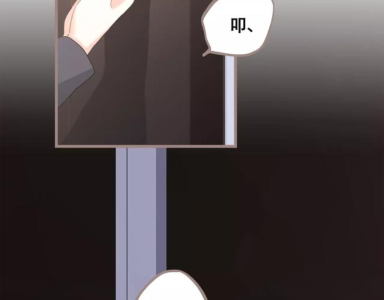 第34话（下） 他的愿望46