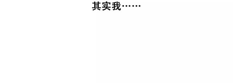 第23话 你还有我56