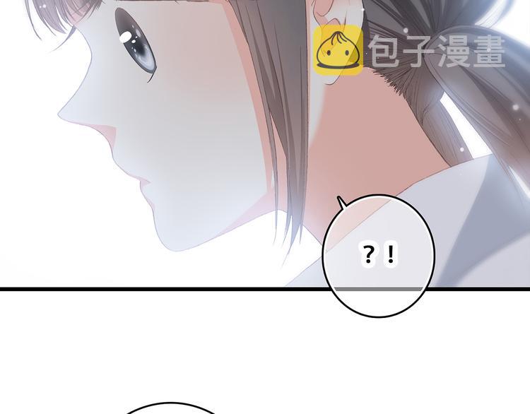 第30话下 无法忽视的存在6
