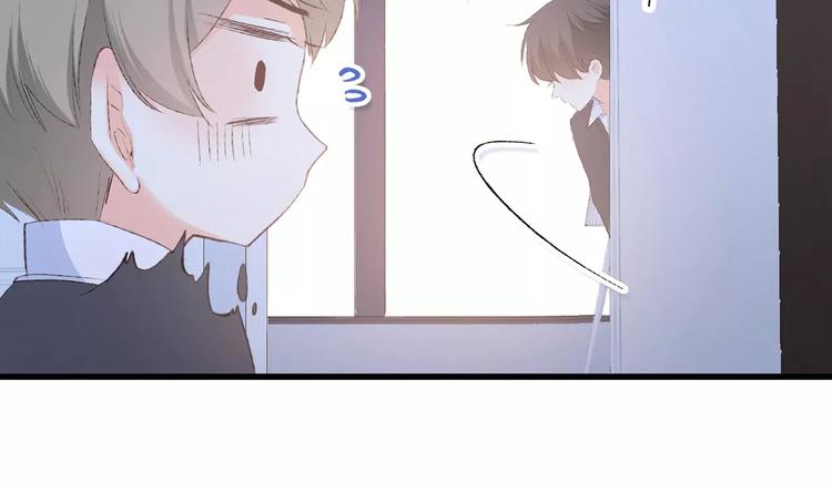 第36话 延伸的裂痕98