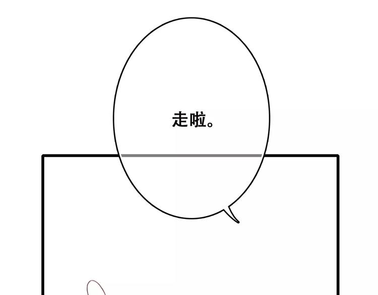 第14话（上） 可爱的企鹅71