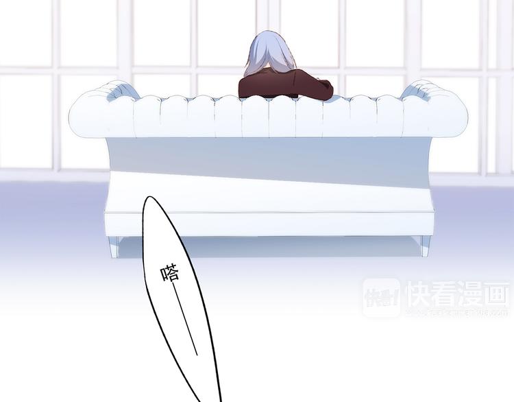 第47话 尝试去了解他49