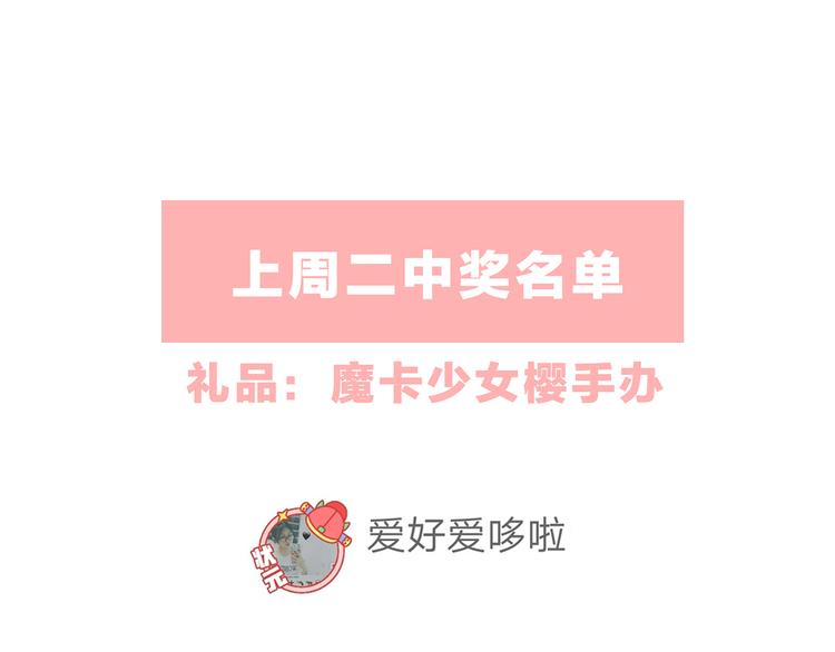 第74话 胃病93