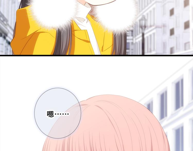 第78话 Thank you8