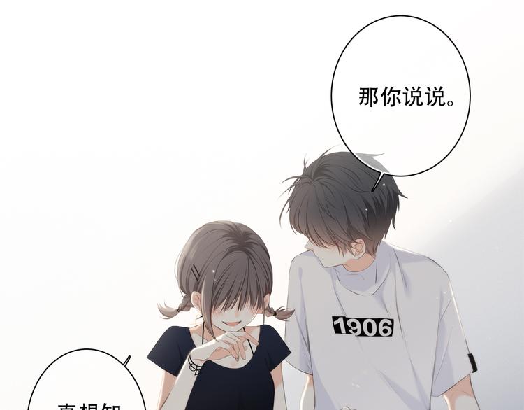 第98话 Knights133