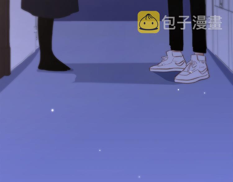 第47话 尝试去了解他203