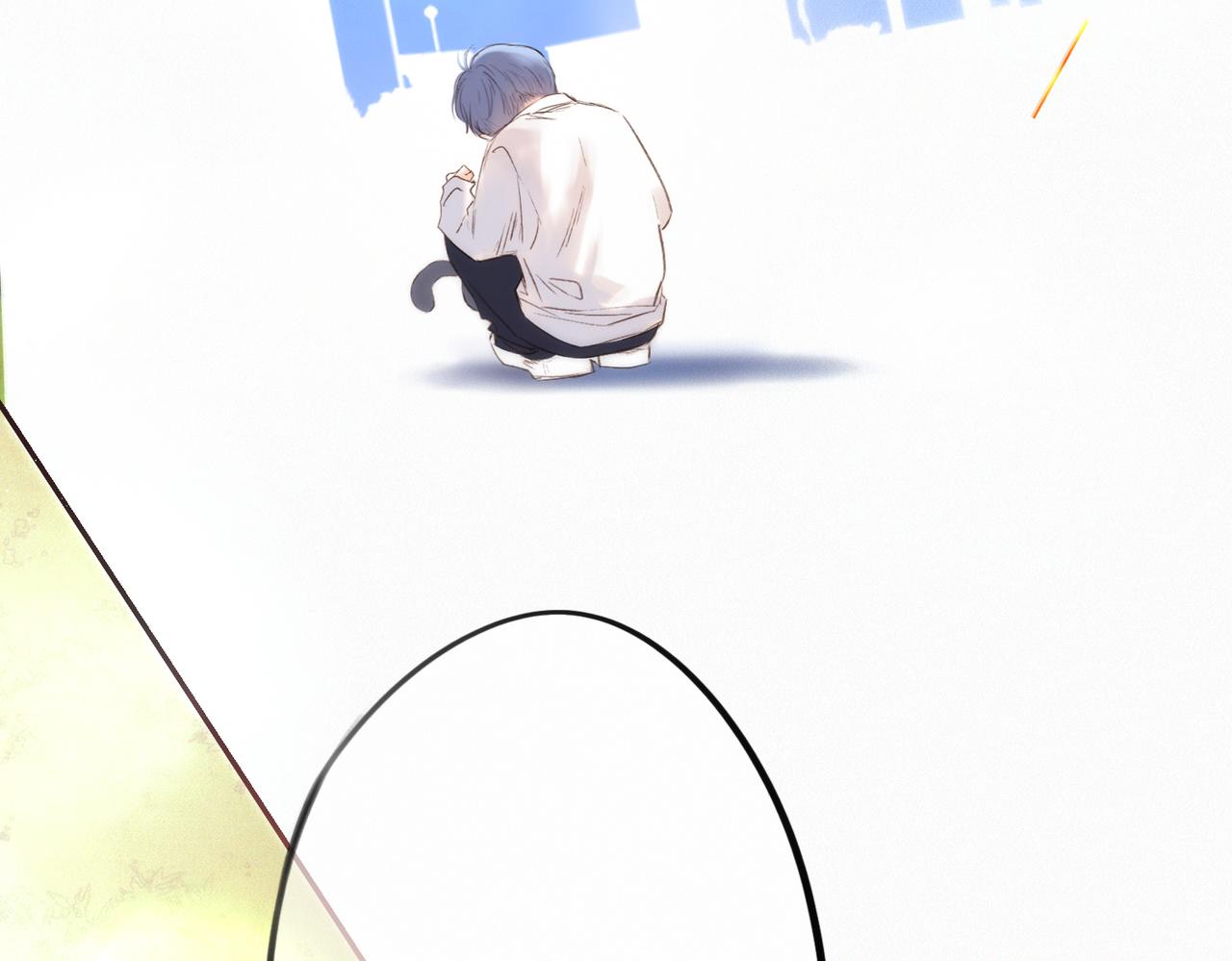 【番外】少年记事簿 第2话4