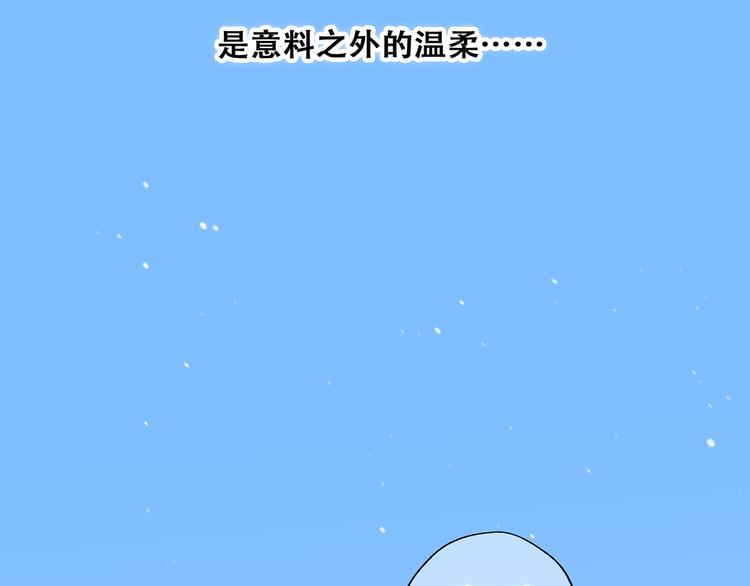 第58话 劫36