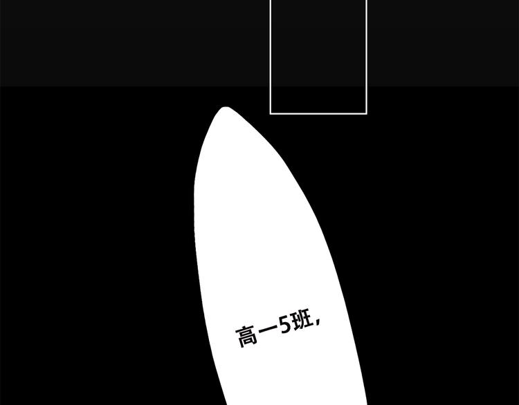 第46话 友情123