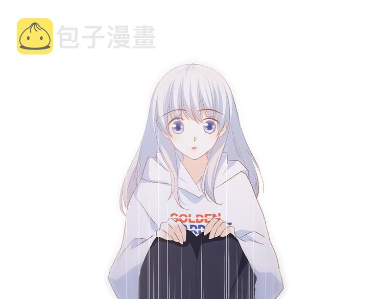 第48话（下） 所谓温柔132