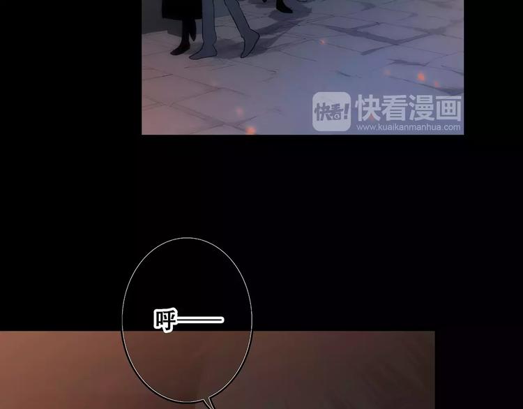 第15话（上） 黑暗中的太阳120