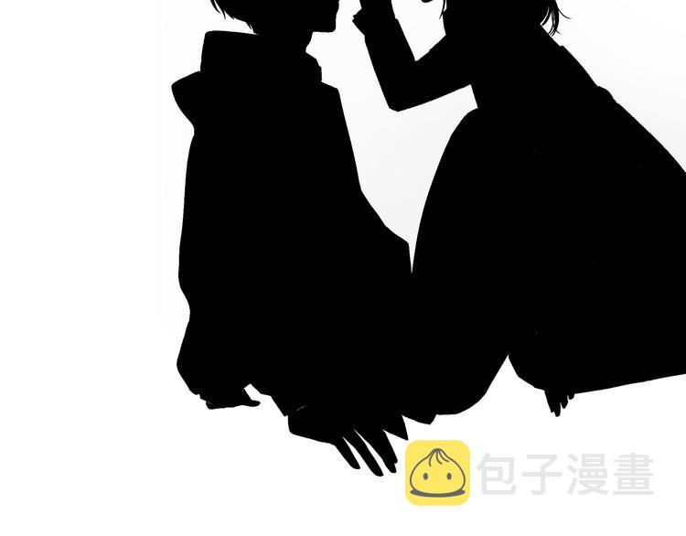 第57话 谁的动心78