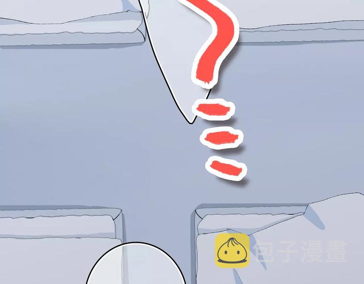 第30话（上） 想要对你说…10