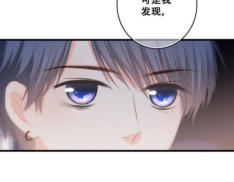第54话（下） 来，跟我回家89