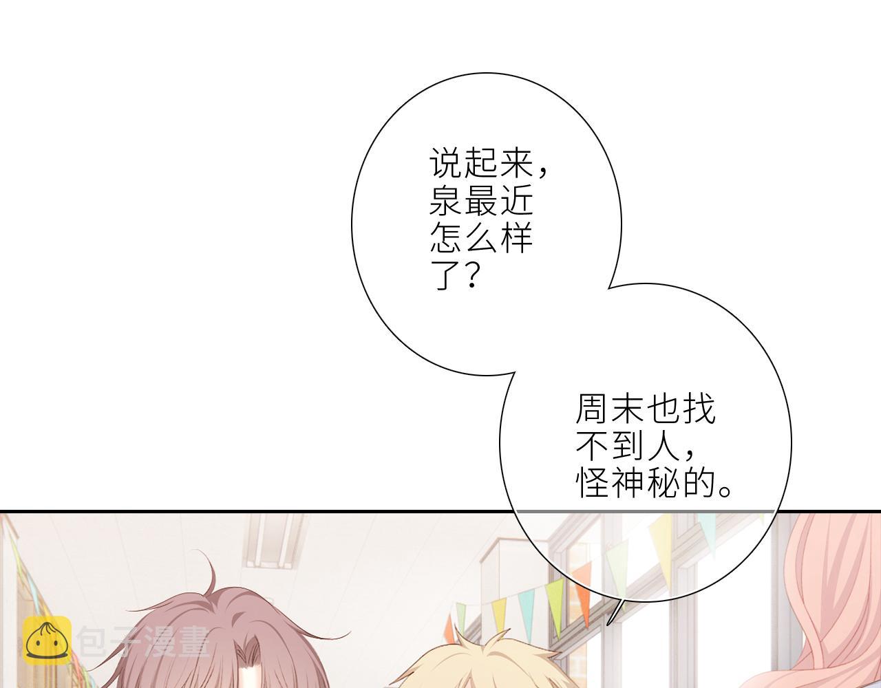 124 谢谢，你18