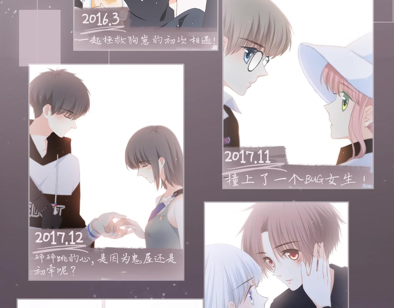 128 怦然心动447