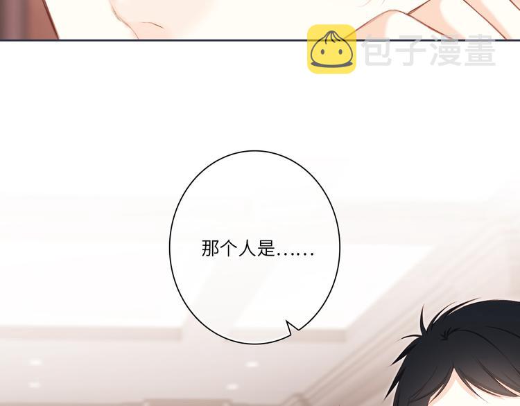 第99话 真心话？！大冒险！111