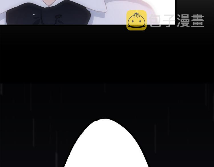 第22话 刻意解释反而容易误会30