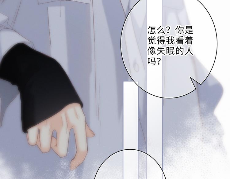 第100话下 ESCAPE107
