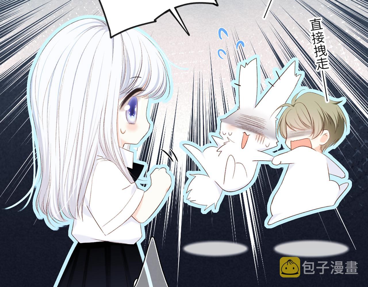 117 心上人…和谁在通话中？136