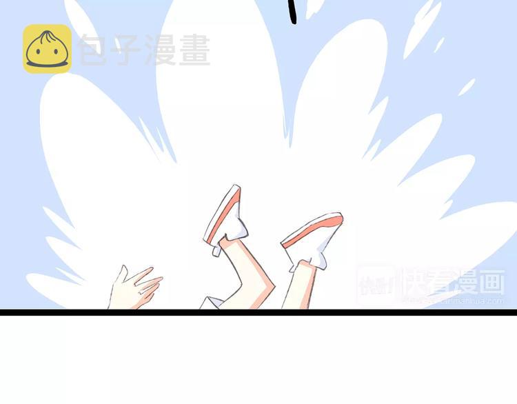 第33话 Reserved94