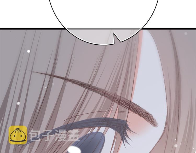 第44话 我当然担心他！27