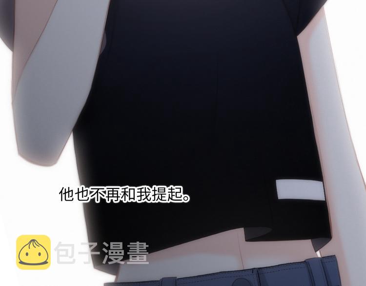第101话 记住这一刻的感受79