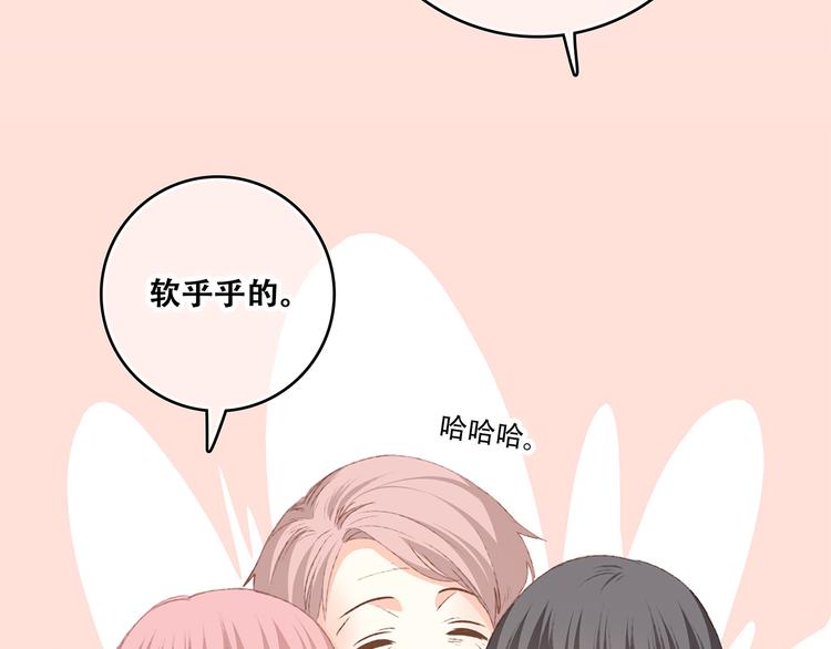 第53话（下） 对他的依赖40