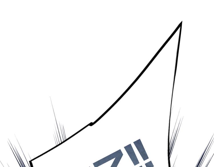 第103话 比恋爱更重要的东西59