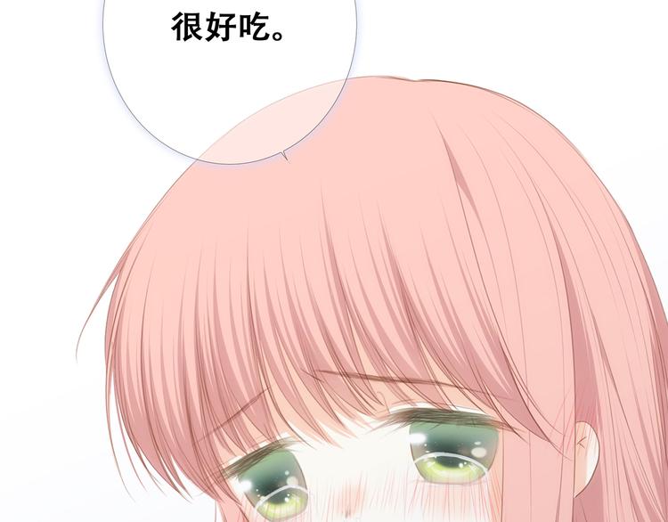 第76话（上） 微笑的背后59