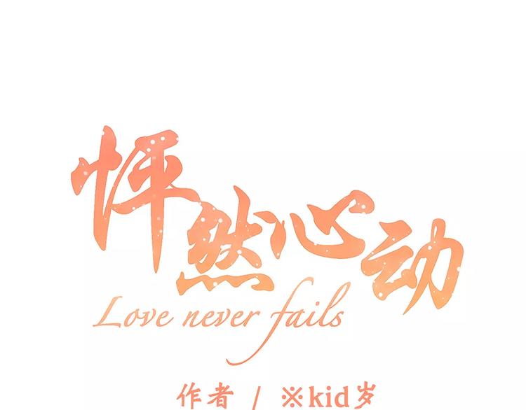 定格我们的回忆0