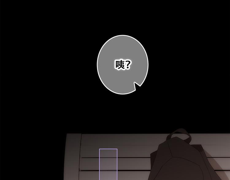 第63话 相处114