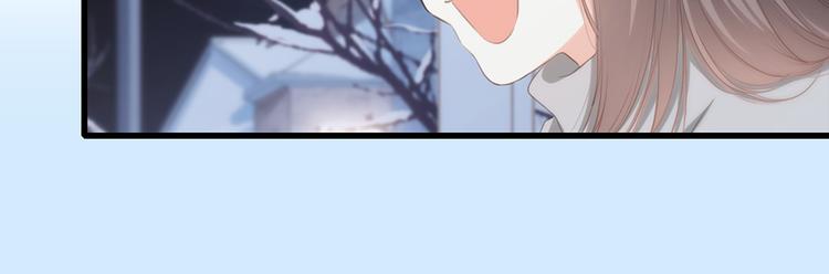 第55话 最安全的距离22