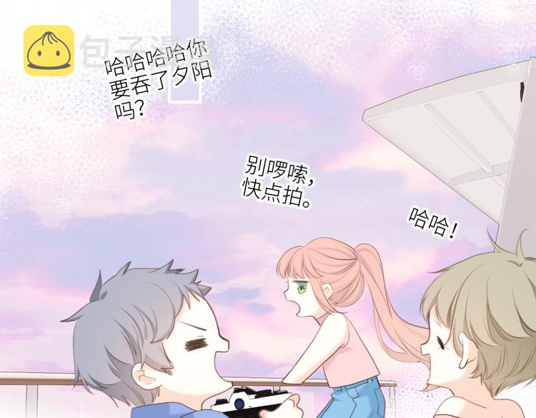 111中 那年夏天和TA的合照57