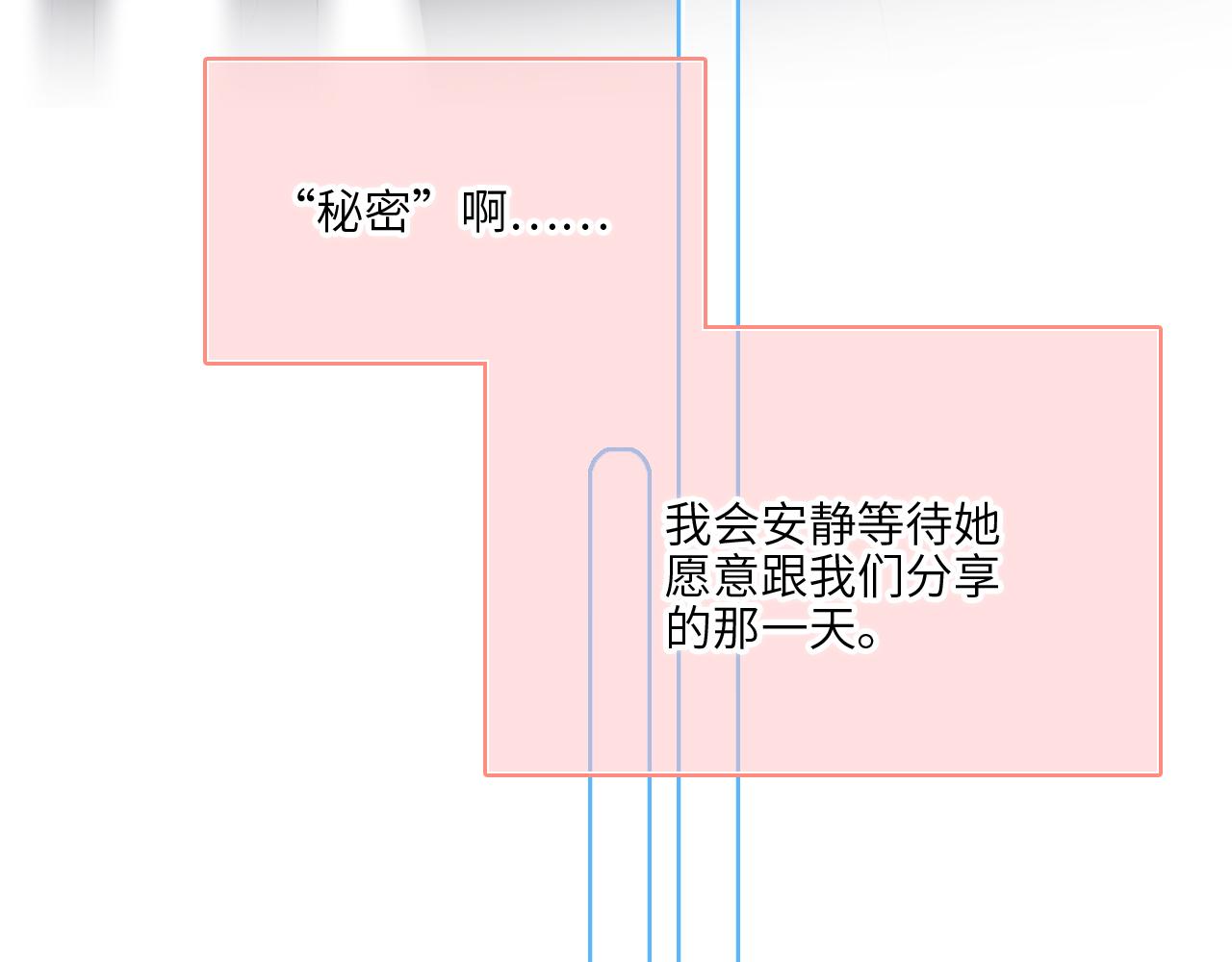 128 怦然心动185