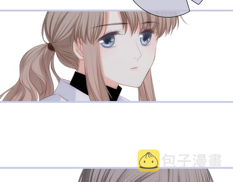 第84话 捡到企鹅妈妈？！79