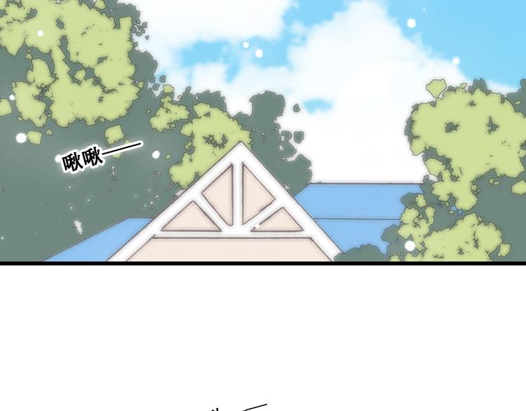第14话 入学第一天2