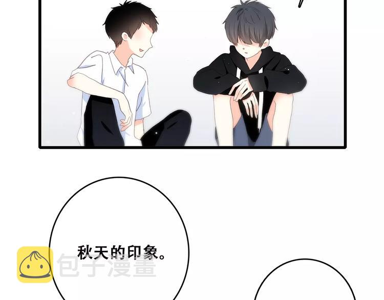 第10话 所谓时机23