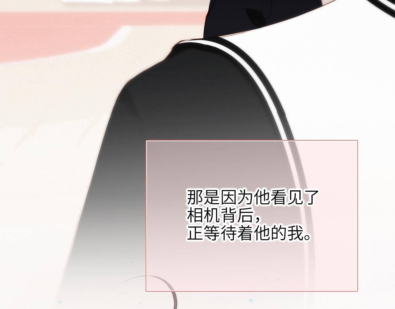 125.2 在那之后……66