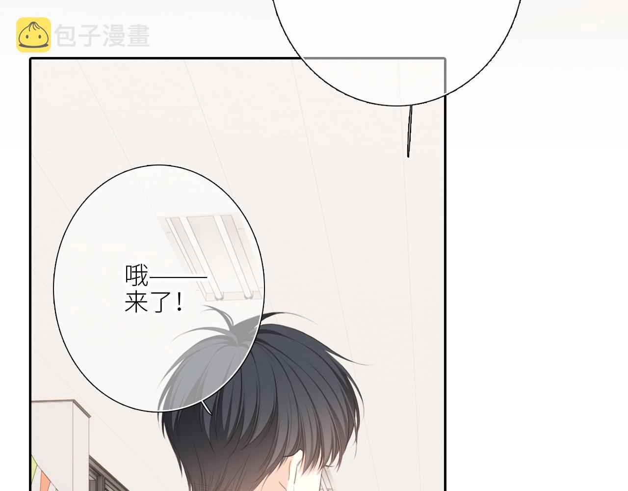 125 所有星星追随你52